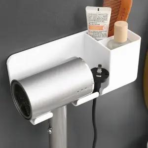 드라이기 거치대 욕실 수납 걸이 홀더 DD-12239