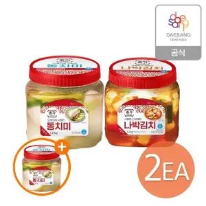 종가 나박김치, 동치미 1.2kg 2종 2개 골라담기+(증정)동치미1.2kg
