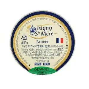 이즈니 포션 버터컵 (가염) 10g 60개