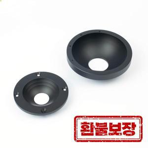 알루미늄 메탈 75mm 100mm 하프볼 볼 타입 어댑터 컨버터 삼각대 유체 헤드 필름 카메라 돌리 크레인 지브