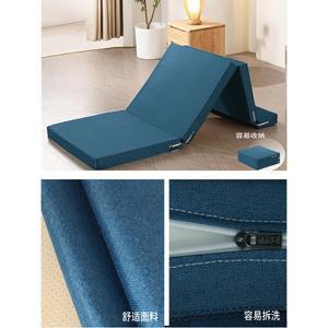 3단 접이식 매트리스 커버분리 커버 허리디스크 분리 숙박 Iris 1인