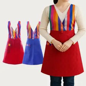 (큰손할인) 한복앞치마 색동 오색 전통 주방 기념품 H형 찻집 저고리 외국인 에이프런 명절 한국 선물