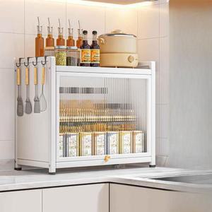 주방 미니 수납장 주방미니수납장 찬장 진열장 그린ㅣ1단ㅣ길이32cm 슬라이딩 커피머신선반