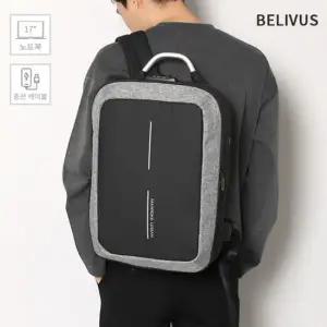 노트북 학생가방 회색 잠금 색 남성백팩 남자백 남자가방 여행가방백팩 여행용백팩