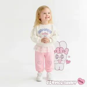 [에스더버니리틀] 샤캉캉페플럼조거팬츠상하복