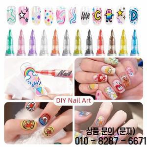 방수 네일 아트 그래피티 펜 추상 라인 그리기 0.7mm 마커 페인팅 도구 홈 살롱 DIY