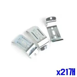 [콩심팥심]커튼스냅 커튼부자재 블라인드용 대 3P x21개