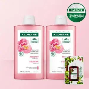 클로란 피오니 샴푸 400ml 2개