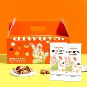 우고래빗 올웨이즈 하루견과 50개 선물세트