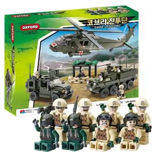 옥스포드 키즈블럭 CJ36525 코브라전투단 주한미군 스트라이커여단 블록 장난감