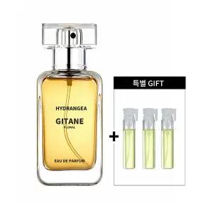 [지땅느]하이드레인저 [플로럴 앰버와 바닐라향이 은은히 퍼지는 명품 남여공용 향수 오드퍼퓸 32ml]