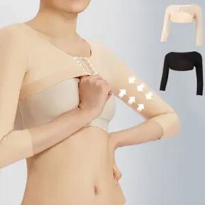 BM-050 긴팔코르셋코르셋티 여성 몸매교정 기능성 속옷 보정 코르셋탑