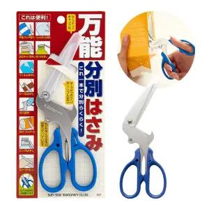 선스타 만능가위 다목적 편한 우유갑 다용도가위 자르기 쉽게 분리수거