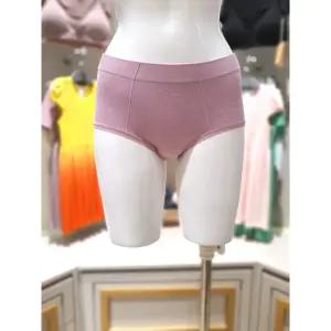 세컨스킨 브랜드관 봉제선이 없어 편한 심리스 뱀부 힙허거 팬티 NEWSU3101 1021130