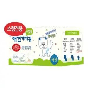 아몬스 애견기저귀 남아용 소형 30매