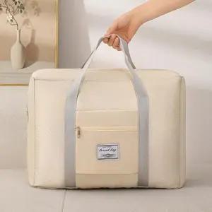 차박 캠핑가방 출장 트래블백 캠핑 결합백 피크 기저귀가방 보조백 캠핑가방 피크닉백