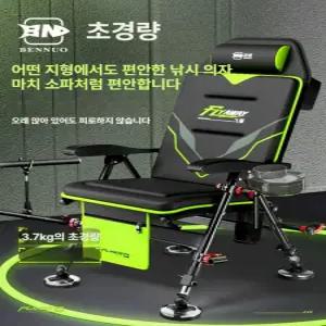 대형 프리메엄 휴대용 낚시 다기능 가방 좌대 의자 장비 경량 모든 접이식 캠핑