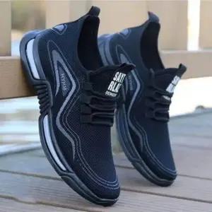 경량성 트레이닝화 캐주얼화슈즈 스탠다드 조깅슈즈 워킹화 남성러닝화 남성런닝화