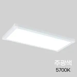 LED 평판 직하 무타공 25W 주광색 등기구 슬림조명 인테리어 led등추천 거실천장등 엘이디전등 사무실등