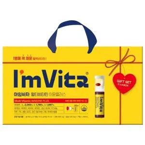 종근당건강 아임비타 멀티비타민 이뮨플러스 28입 (7입x4개) 선물세트