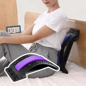 건강한 등지압패드 지압판운동기구 발지압 스트레칭 마그네틱