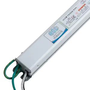 화승라이팅 LED 컨버터 안정기 조명기구용컨버터 36V 1A 40W 1채널 정방향 수잭 HB-40W36-T6SC