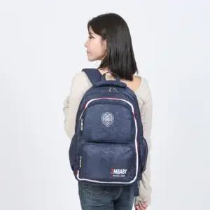 초등학교 고학년용 책가방 백팩 P21165 직장인 봄패션