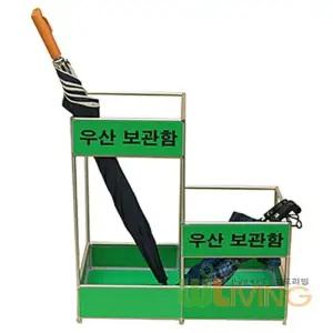 우산보관함 2단 일반형 우산30-40개 보관 WL-2176 로비용 업소용 출입문 우산회수기 장마