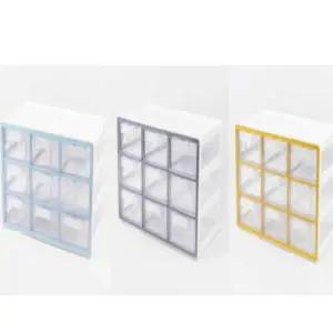 9단 시스템 다용도정리함 볼펜꽂이 플라스틱서랍장 연필정리함트레이 약보관함 공구박스