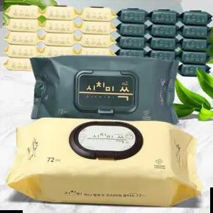 센스물티슈 물티슈 대용량 아기물휴지 도톰한 유아샤워 72매 20팩