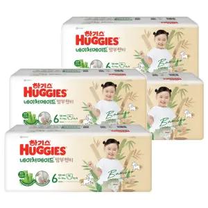 하기스 2024 저자극 흡수력좋은 네이처메이드밤부 팬티형 기저귀 여아용 6단계 152매
