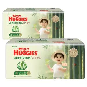 하기스 네이처메이드 저자극 흡수력좋은 밤부 팬티형 기저귀 남여공용 대형 4단계 84매