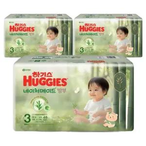 하기스 2025 저자극 흡수력좋은 네이처메이드밤부 밴드형 기저귀 중형 남여공용 3팩 3단계 144매