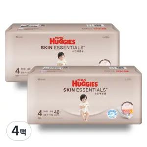 하기스 스킨에센셜 저자극 흡수력좋은 팬티형 기저귀 4단계 160매