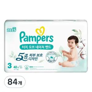 팸퍼스 터치 저자극 흡수력좋은 오브 네이처 밴드형 기저귀 아동공용 3단계 84매