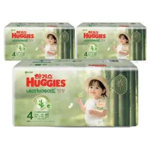 하기스 2025 저자극 흡수력좋은 네이처메이드밤부 밴드형 기저귀 대형 남여공용 3팩 4단계 120매