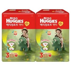 하기스 2026 저자극 흡수력좋은 매직컴포트 팬티형 기저귀 여아용 128매 3단계