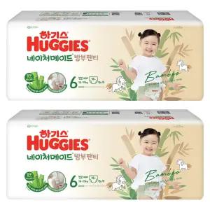 하기스 네이처메이드 저자극 흡수력좋은 밤부 팬티형 기저귀 여아용 6단계 76매