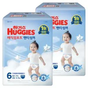 하기스 2025 저자극 흡수력좋은 매직컴포트 썸머 팬티형 기저귀 공용 74매 6단계