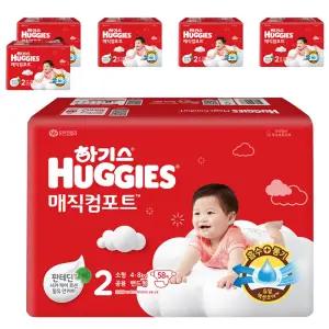 하기스 2024 저자극 흡수력좋은 매직컴포트 밴드형 기저귀 2단계 348매