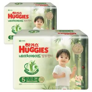 하기스 네이처메이드 저자극 흡수력좋은 밤부 팬티형 기저귀 남여공용 특대형 5단계 68매