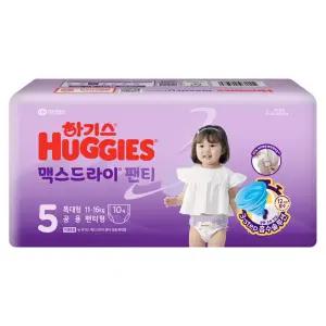 하기스 2024 저자극 흡수력좋은 맥스드라이 팬티형 기저귀 특대형(11~16kg) 남여공용 5단계 10매