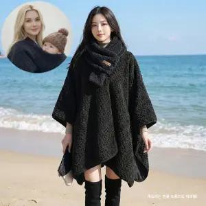 나와니스 올인원 코트형 아기띠워머/ 망토 아기보호덮개 유모차덮개 간이이불 바람막이