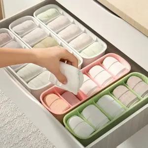 서랍정리함 양말 다용도 추천 3색상 속옷 정리함 칸칸이 틈새정리함 수납함 인기