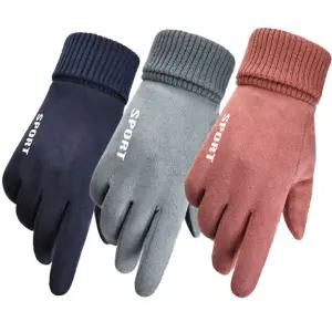 스마트 터치 겨울장갑 스포츠 등산용 방한 장갑