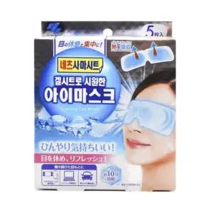 일본 고바야시 눈 찜질팩 쿨링 아이마스크 눈 냉찜질 패치 눈 붓기 피로 해소