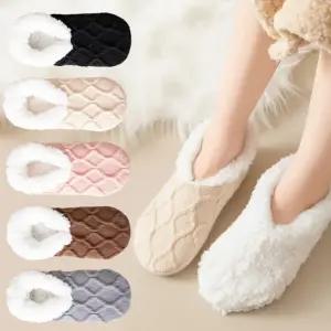 양털 니트 버선양말 융털 덧신 거실화 방한용