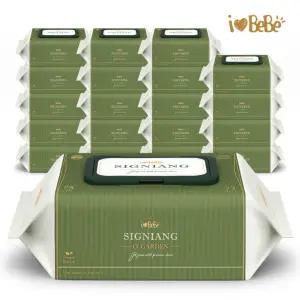 아이러브베베 75g 고평량 시그니앙 오가든 20팩 캡형 77매 엠보 아기물티슈