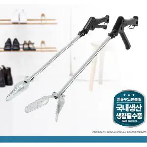 가제트 해변 해루질 꽉무는 악어 집게 음식점 팔안닿는곳