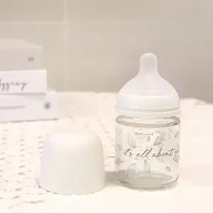 골드 프리미엄 안심 유리젖병 신생아용 120ml